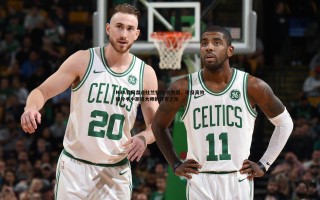 金年会-NBA官网盘点杜兰特15大数据，现役高效得分手中距离大师的传奇之路