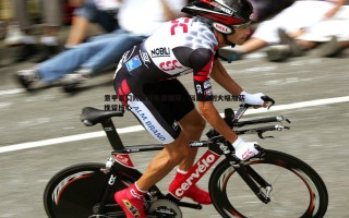 金年会-意甲豪门觊觎法布雷加斯，科莫筹划大幅加薪挽留核心