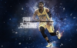 金年会-亚历山大收获天价续约 雷霆新核荣膺联盟年薪第一人